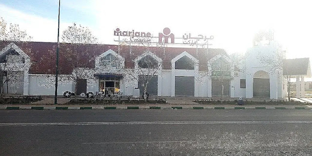 ACIMA Marjane Market El Hajeb recrute des Employés Polyvalents